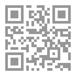 Qr Code The Position Of Dr. Muhammad Muhammad Husayn On The Destructive Movements