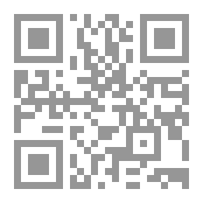 Qr Code Curriculum Of The Year - Prof. Ahmed Al-Qarni