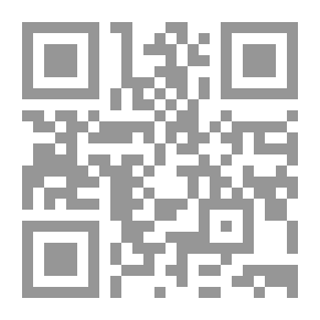Qr Code الشامل في مبادئ المحاسبة