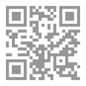 Qr Code عبقرية محمد `صلِ الله عليه وسلم`