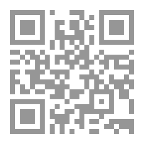 Qr Code آخر كلمات نزار: ذكريات مع شاعر العصر