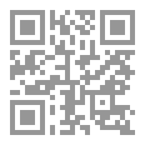 Qr Code صيقل الاسلام م8