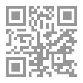 Qr Code تخصيص الأصول والأسواق الخاصة: دليل للاستثمار بالملكية الخاصة والديون الخاصة والأصول العقارية الخاصة.