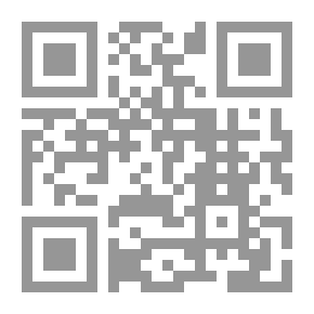 Qr Code سلسلة مكتبة البيروني #5: كتاب تسطيح الصور وتبطيح الكور ويليه مجموعة رسائل إلى البيروني في الأزياج والاسطرلاب