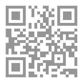 Qr Code حرية الرأي والتعبير في الإسلام