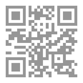 Qr Code جرائم المخدرات `الأحكام القانونية الإجرائية والموضوعية `وفقاً لأحدث مبادئ قضاء النقض الجنائى`
