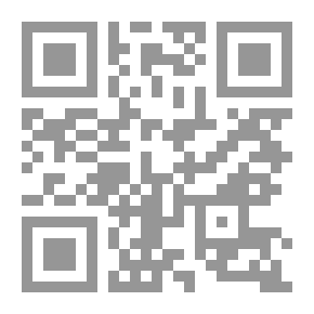 Qr Code المناقصات والتثمين في المشاريع الإنشائية ج1