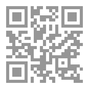 Qr Code ديوان الإمام علي بن محمد الحبشي المسمى الجوهر المكنون والسر المصون