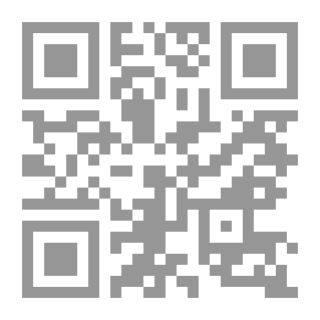 Qr Code سيدتي.. بشرتك في خطر!
