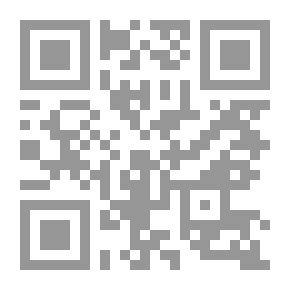 Qr Code الاتصالات الإدارية