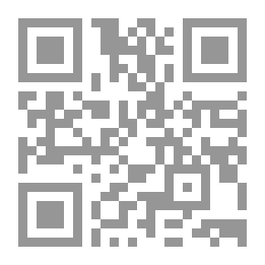 Qr Code On the Red Chalk of England