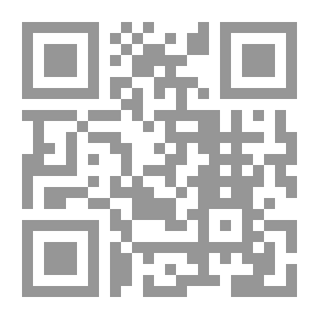 Qr Code الحقايق تتشاف في العتمة