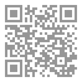 Qr Code TOEFL Idioms and Expressions