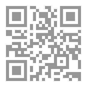 Qr Code نحو نظرية أسلوبية لسانية