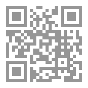 Qr Code Robin Hood and His Merry Foresters