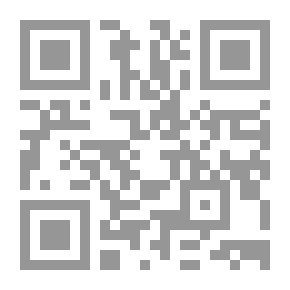 Qr Code مقالات وملاحظات عن شكسبير