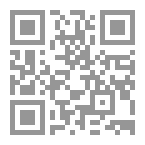 Qr Code An Anthology Of Latin American Theater (Three Plays)