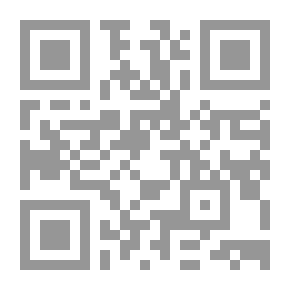 Qr Code Pretexts Of International Terrorism And Wars In The New Middle East; The Occupation Of Iraq And Afghanistan And The Aggression On Gaza And Lebanon