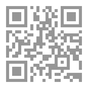 Qr Code الجواب المقرر