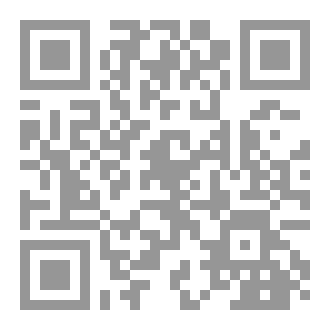 Qr Code نعم المودب رسول الله