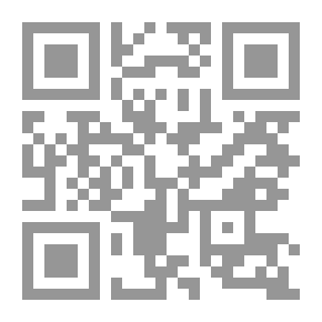 Qr Code Physical Fitness (its Importance - Characteristics - Training)