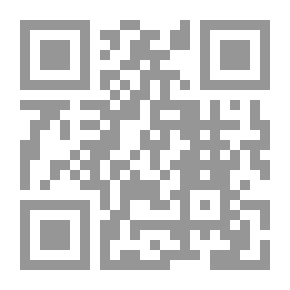 Qr Code فرفور ودراجته الجديدة ج 6