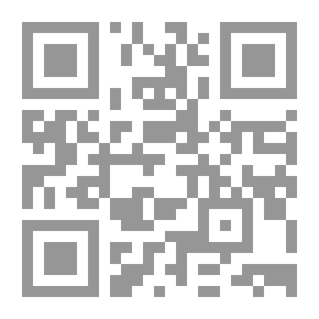 Qr Code العمر المديد - لماذا نتقدم في السن ؟ وكيف يمكن أن لا نهرم