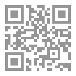 Qr Code السجل الأبجدي لثلج فوق إحتمالات الحريق