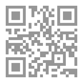 Qr Code مختارات شعرية عبد العزيز المقالح