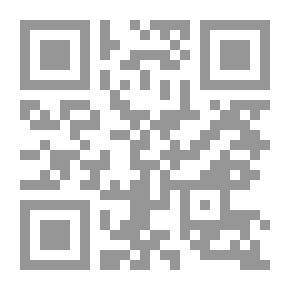 Qr Code سطور بحبر الشعور