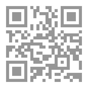 Qr Code Handball (Sports Series)