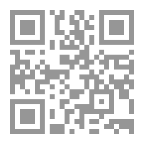 Qr Code We Are No Longer With You