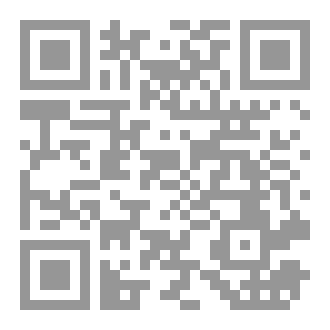 Qr Code المغرب وأسود الأطلس