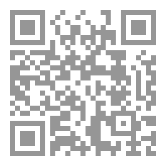 Qr Code رسائل مرّيخية