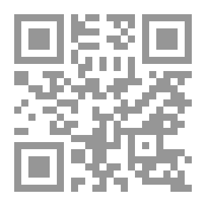 Qr Code الإسلام في أوروبا تكيف متبادل بين الأحكام الفقهية والتشريعات الغربية