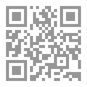 Qr Code الكافي _ الفروع _ج5
