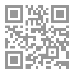 Qr Code سلسلة ألجونكويان