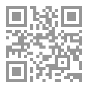 Qr Code غرباء