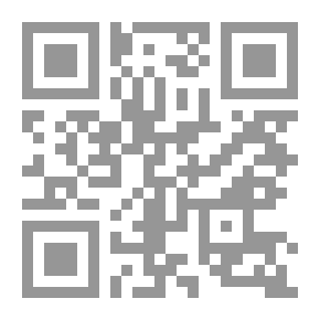 Qr Code توفيق الحكيم والأدب الشعبي - أنماط من التناص الفلكلوري
