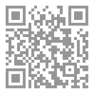 Qr Code الحضارة الفينيقية القديمة