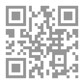 Qr Code المجتمع المصري في العصرين المملوكي والعثماني: ندوة الجمعية المصرية للدراسات التاريخية تكريما للعالم.