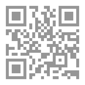 Qr Code إسكس ... مع اثنين وثلاثين رسماً إيضاحياً وخريطتين