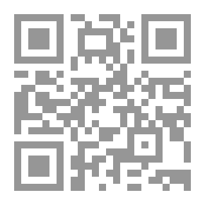 Qr Code فتح باب المواهب وبغية مطلب المطالب