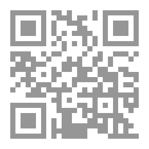 Qr Code الحاكم العادل