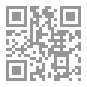 Qr Code Peppino