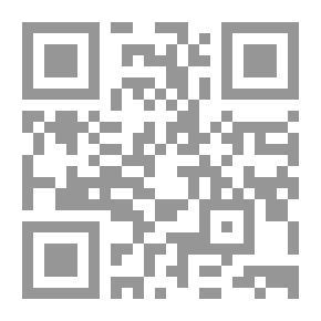 Qr Code The Human Machine