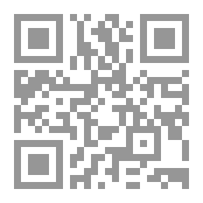 Qr Code Human Follies (La Bêtise Humaine.)