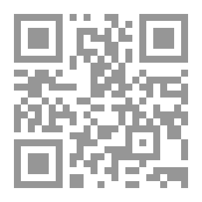 Qr Code الشعب يريد كرسي تيفال