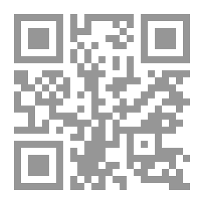 Qr Code نبوءة شاردة
