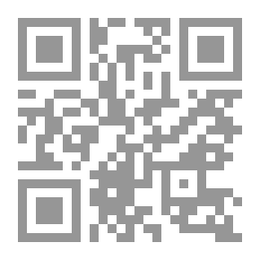 Qr Code جمال عبد الناصر - الأوراق الخاصة. الجزء الثالث : تأميم قناة السويس والعدوان الثلاثي على مصر في 1956